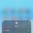 홈마트 북면점 | 해질녘이 멋있는 울진펜션 '시안글램핑펜션'