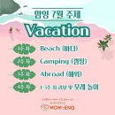 무키무키 이미지