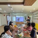 조물닥만들기교실2 | 🌿 진주 요리교실 후기｜냉이바지락솥밥 만들기