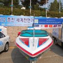 (주)엔지브이아이 이미지