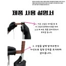 버튼커스텀 - 김포시 김포한강9로75번길 190 | 버튼커스텀