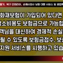 남면한의원 이미지