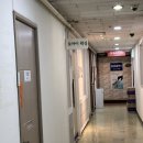 일산차병원 근처 모아이왁싱에서 임산부 왁싱 한 후기