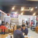 차성돼지국밥 이미지