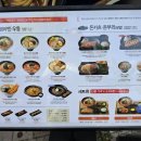 히노아지 광안점 네이버블로그