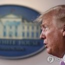 인터폴뉴스