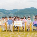 남해하나어린이집 이미지