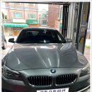 ﻿bmw 520d - 소음현상 정비! 심하게 마모된 부품~ 이미지