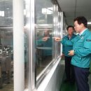 부산경남우유협동조합 제1공장