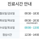 탑클래스치과 이미지