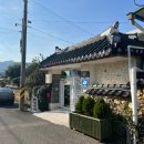 해밀민박 이미지