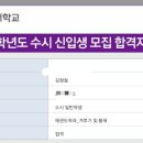 국가대표 한국체대 지기지우 도성태권도 이미지