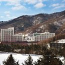 한화호텔앤드리조트/평창 이미지