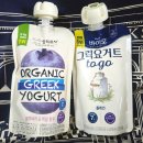 고창백련 영농조합 | 상하목장 유기농 그릭요거트 솔직후기, 그릭요거트 입문은 이걸로 시작하세요