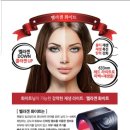 더블유엠 이미지