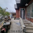 노실고개길 네이버블로그