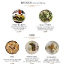 더 스모코 이미지