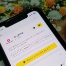 주니퍼니 이미지