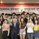 신광기산 중앙일보