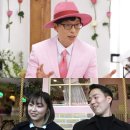주식회사 빛서비스