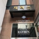 스카이요가쿨라 | 합정요가 '스카이요가쿨라' 추천후기 +합정필라테스,테라피요가