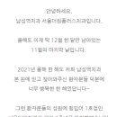 서울더원플러스치과의원 네이버블로그