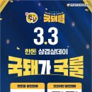 서문할인마트 이미지