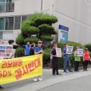 대동주택아파트 이미지