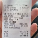 도원카써비스 이미지