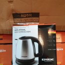 이바마모텔 이미지