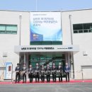 남동건설 이미지