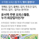 프라임세탁소 네이버블로그