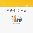 화니드론 이미지