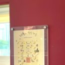 펫츠가든 이미지