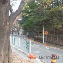백족산회관