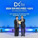 서비스월드 이미지