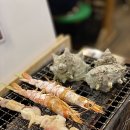 기온스시 이미지