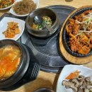 [백석]행복한 우리집 케이크 만들기 이미지