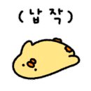 당진우강송산LH행복주택 이미지