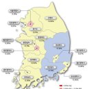 한국아파트 맞은편