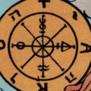 운명의수레바퀴 이미지