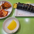 김밥천국누읍서동점