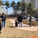 상록수체육관 다목적체육관 이미지