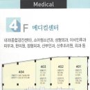 대성메디칼 이미지