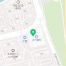 점핑하이성주점