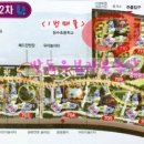 (주)위지아이