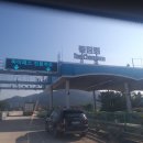 모산길 네이버블로그