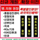 서래동물병원 이미지