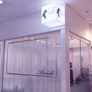 풍림미용실 이미지