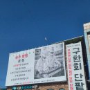 [경기 송추 맛집] 40년 전통의 맛, '구환회 단팥빵' 내돈내산 솔직 후기!